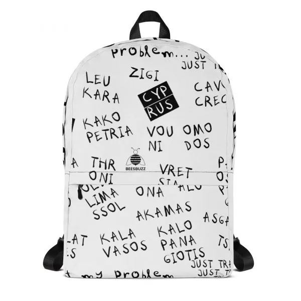 All over printed backpack 1 "Cyprus places" high quality