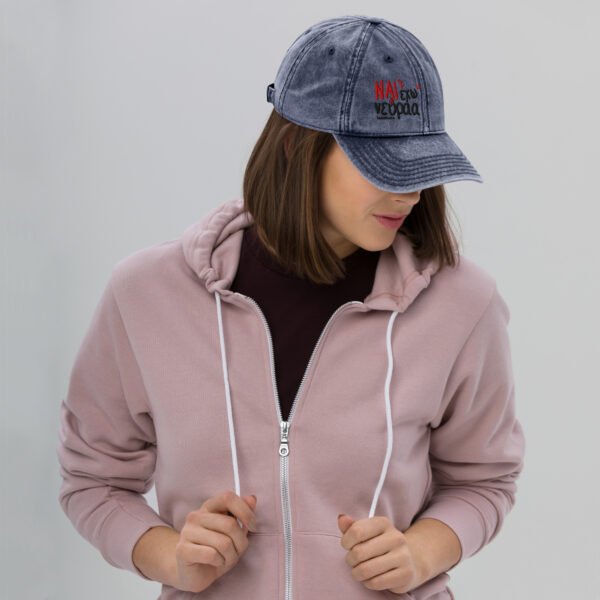 Vintage Cotton Cap