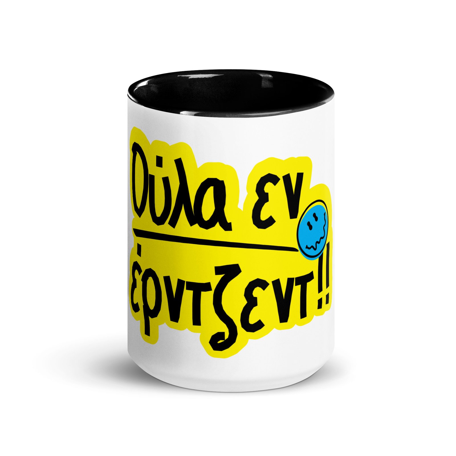 Office Mug with color inside 1pc 1 Office Mugs with color inside 1pc
