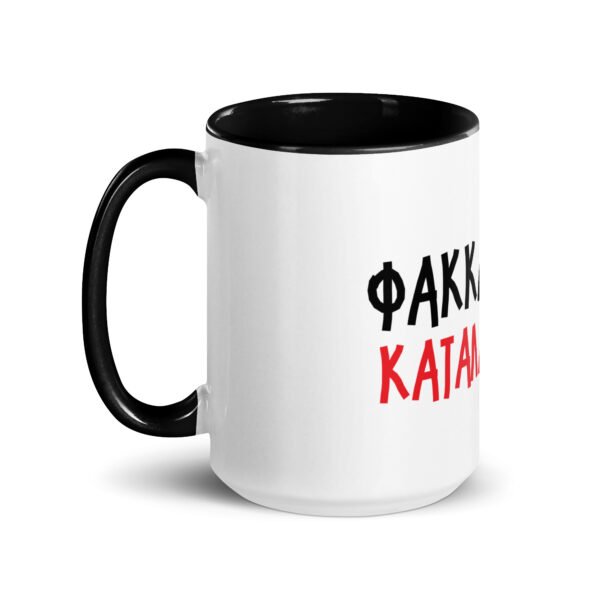 white ceramic mug with color inside black 15 oz left 6999c6eb07135