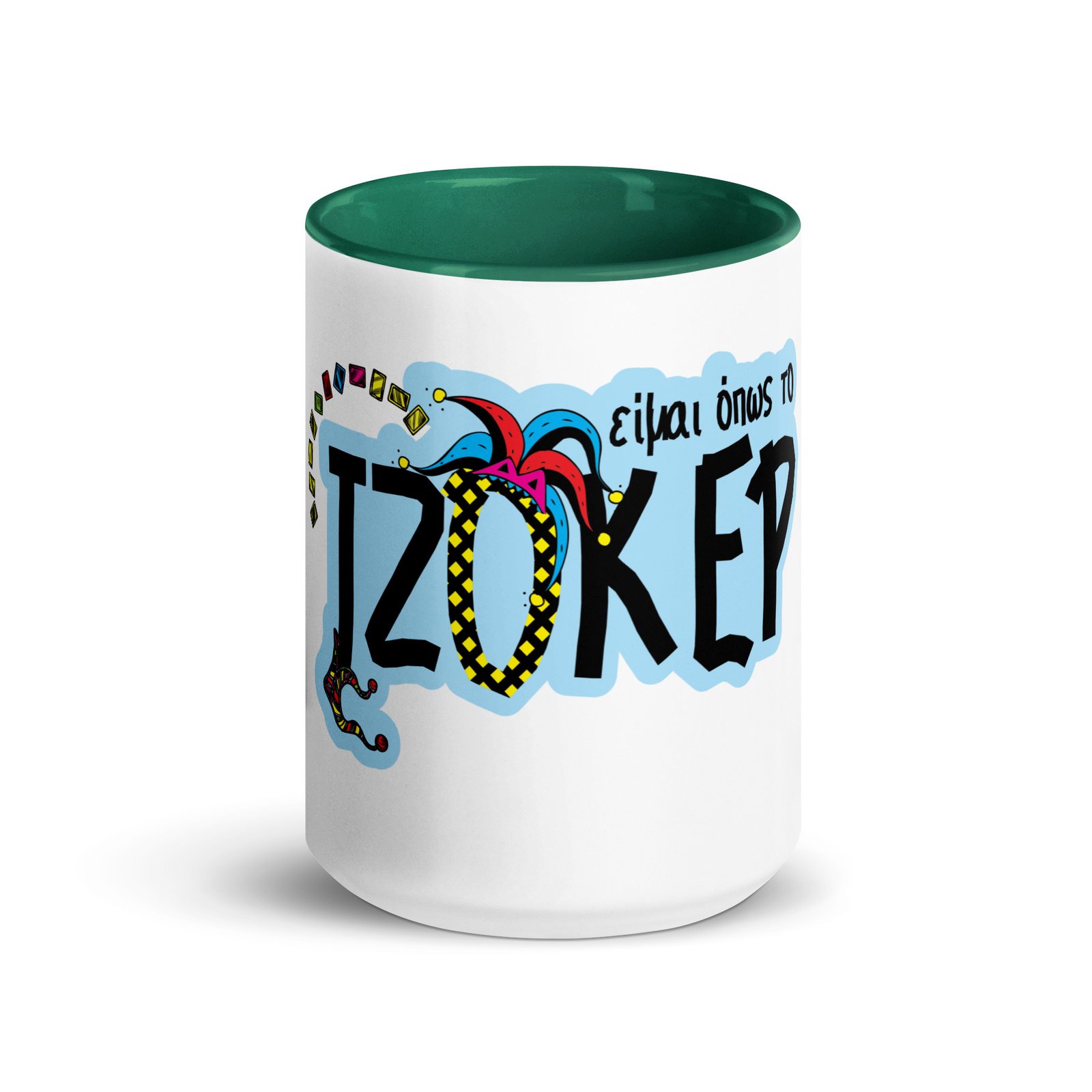 Printed office mugĀ 7 Printed office mugĀ - Image 7