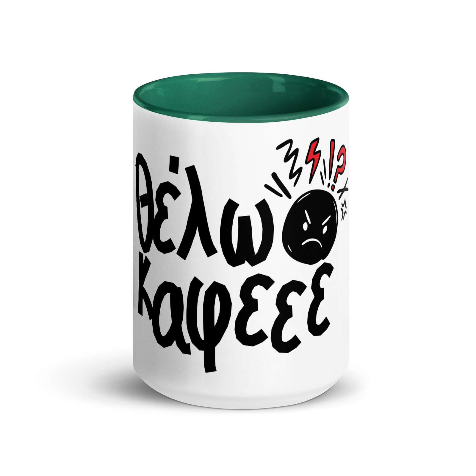 Coffee lovers mug 8 Coffee lovers mug - Image 8