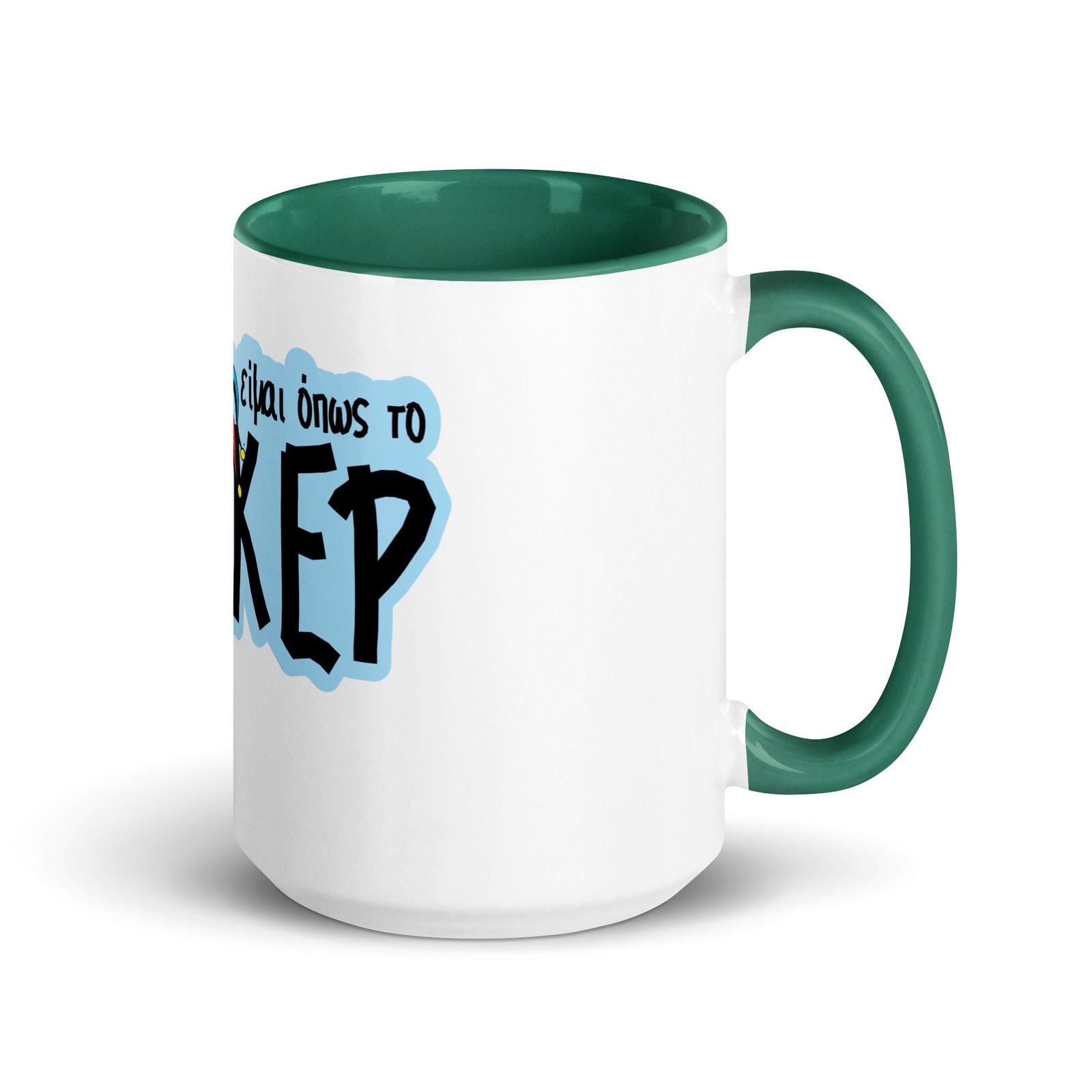 Printed office mugĀ 6 Printed office mugĀ - Image 6