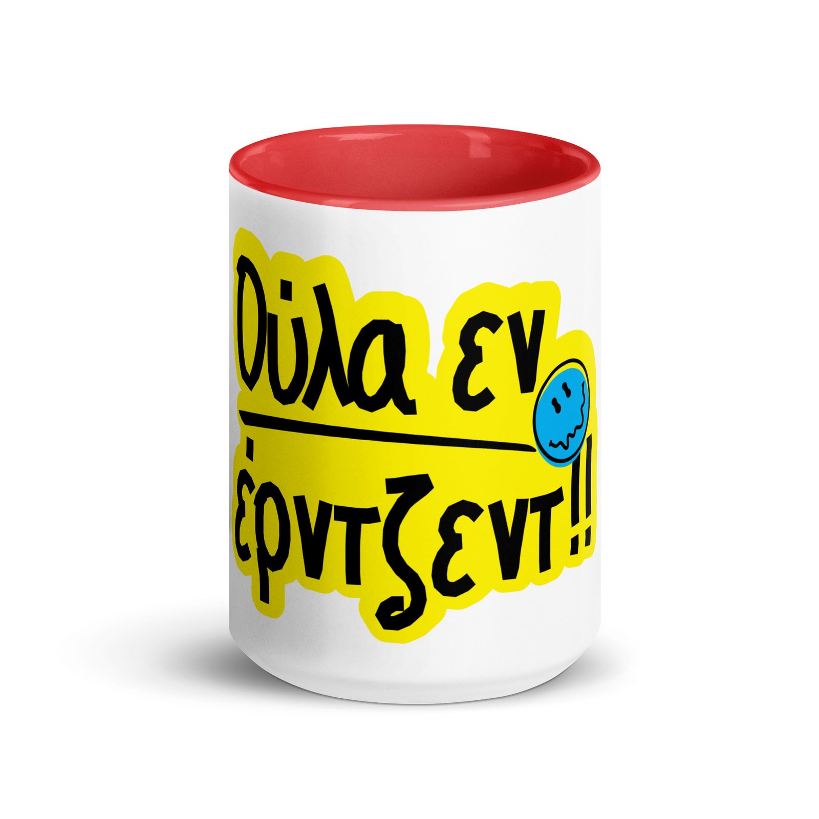 Office Mug with color inside 1pc 6 Office Mug with color inside 1pc - Image 6