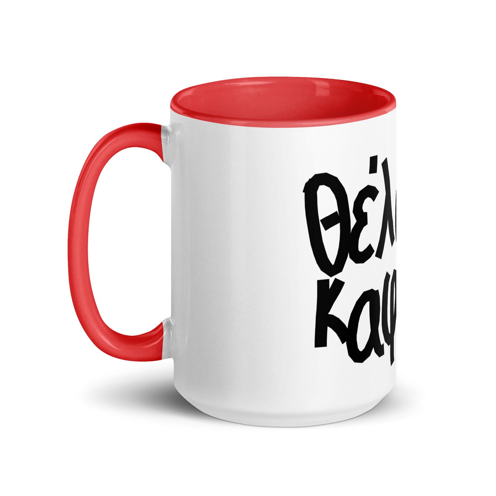 Coffee lovers mug 6 Coffee lovers mug - Image 6